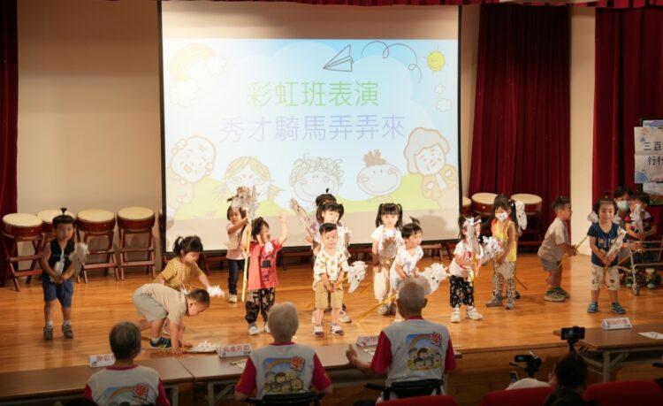 240416 小橘子幼兒園與祈樂園長者老幼共學,跨世代閩南語文化交流與傳承-1