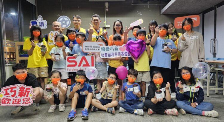 巧新科技與台灣世界展望會學童 協力製作魚菜共生罐