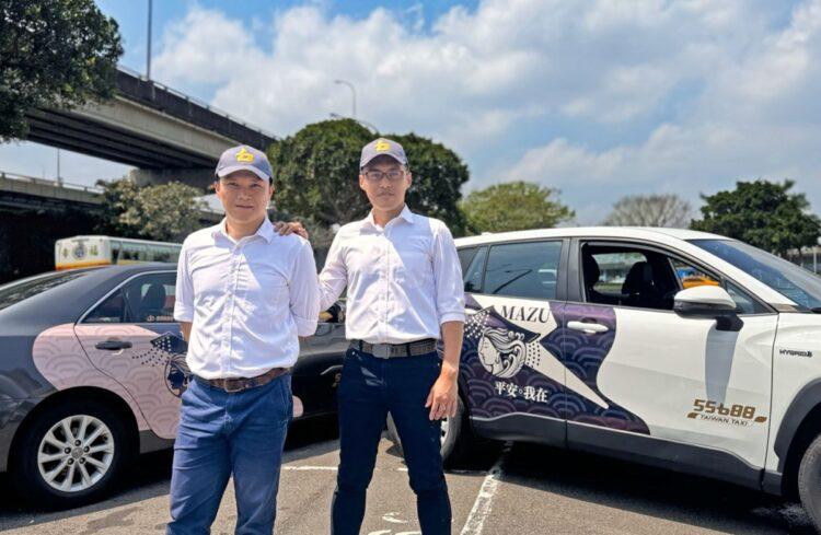 圖一_MAZU守護車展現55688集團主張多元共融、共好,同時傳達品牌重視服務品質、服務體驗、服務溫度的核心精神,賦予55688品牌全新風格。