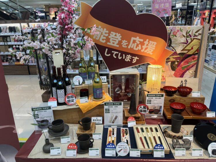 HANDS 日本能登 工藝品展售會 照