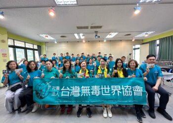 圖二：28位反毒戰士加入反毒的旅程！_0