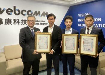 偉康科技通過ISO 27001、27017、27018  獲國際權威驗證  全面守護客戶資訊安全