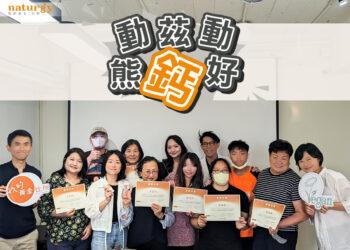 品牌型：健康講座合照 拷貝