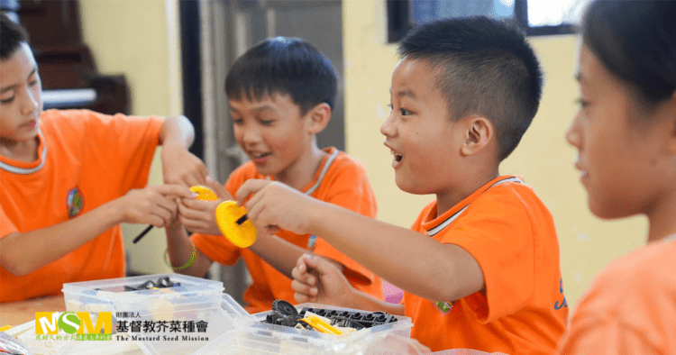 Childern's Education with Empowerment-small size