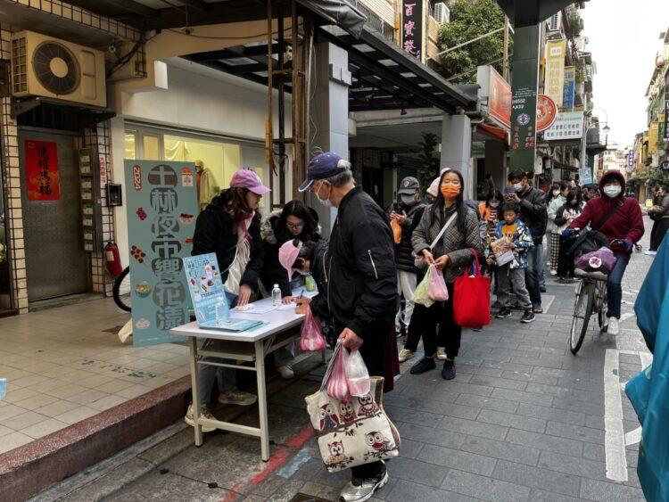 E664734E-7637-4D16-99EF-B28939D3D1C1