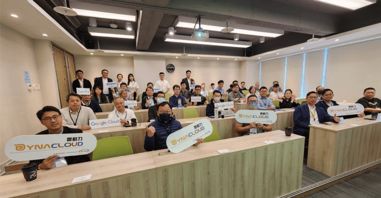 雲動力資訊在台灣正式發表， Argon企業AI夥伴，24小時全年無休隨時替企業服務