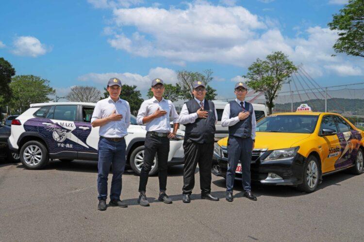 圖一_多元樣貌的MAZU守護車展現55688集團主張多元共融、共好，同時傳達品牌重視服務品質、服務體驗、服務溫度的核心精神。