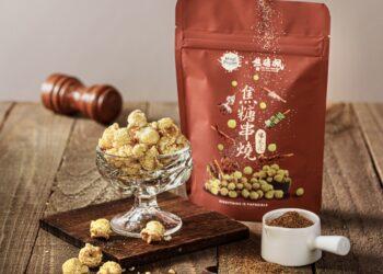 圖說：焦糖楓與星球工坊爆米花推出聯名焦糖串燒口味爆米花，甜鹹滋味迷人好吃。（資料來源：焦糖楓）_1