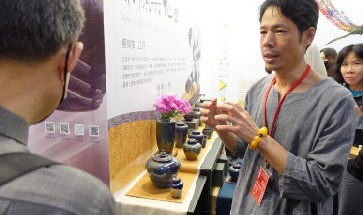 乘願天地特展在台北新藝術博覽會展出