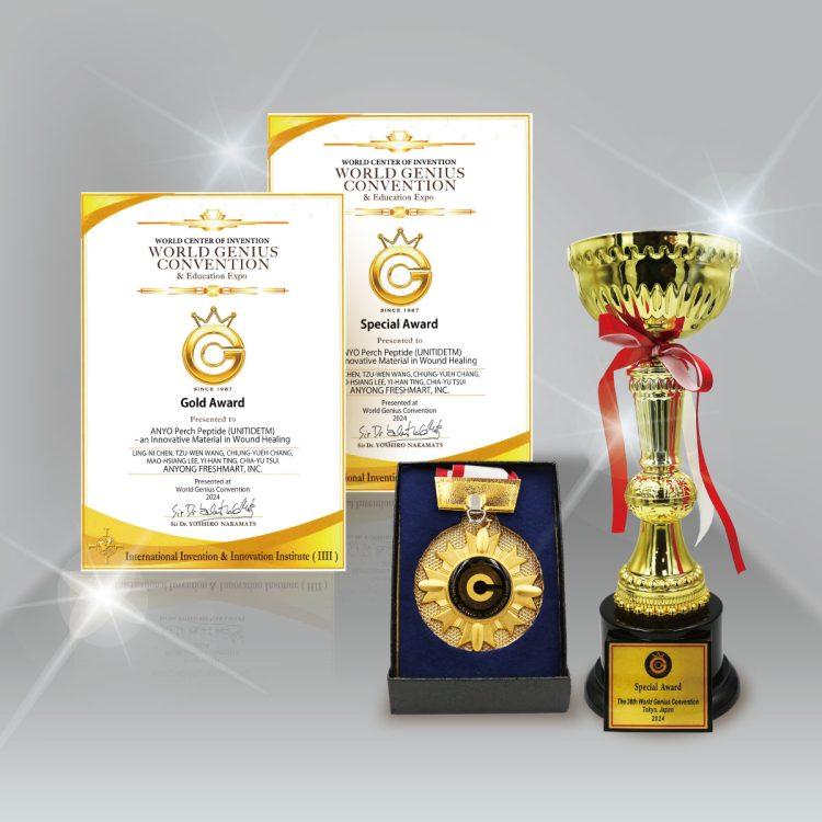 安永集團榮獲大會肯定,從上百件作品中脫穎而出,獲頒金獎與生技類特別獎。