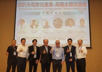 LINE_ALBUM_20240523_啟航光電數位產業-高階主管交流會_240527_2-min