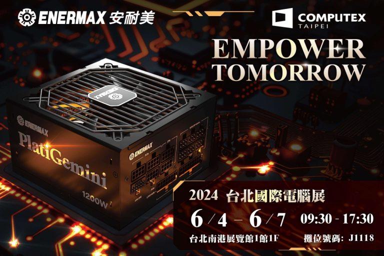 2024 Computex-ENERMAX_CN
