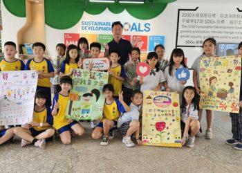 一朵花分享祝福幫助國內外弱勢兒童需要