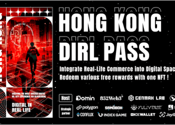 HONG KONG DIRL PASS 活動