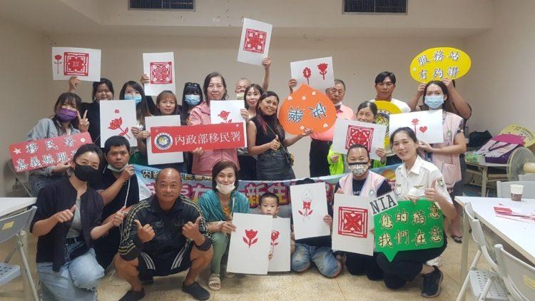 4. 移民署嘉義縣服務站在母親節前夕舉辦家庭教育課程