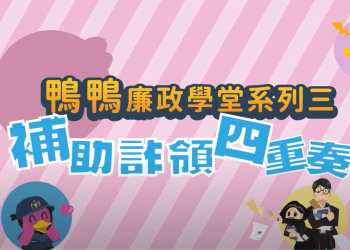 2bb48dbb-d2c4-4ae4-8a7b-0a268465f313