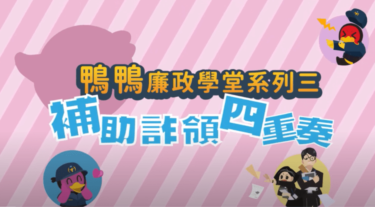 2bb48dbb-d2c4-4ae4-8a7b-0a268465f313