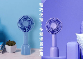 KINYO 手持充電風扇11
