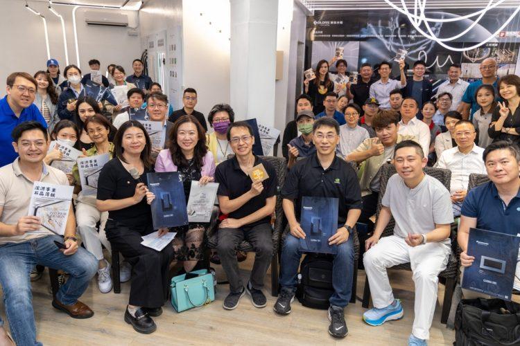 南區室內設計經營管理聯誼會