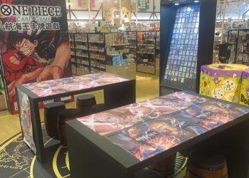 HANDS 航海王 板大快閃店
