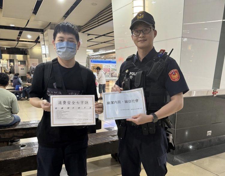 5B21578C-D597-4FEA-B70C-699209D21CD1