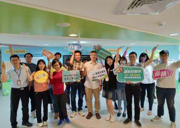 高分署銀髮聯繫會議5月10日邀高屏澎東各縣市政府共商區域銀髮服務