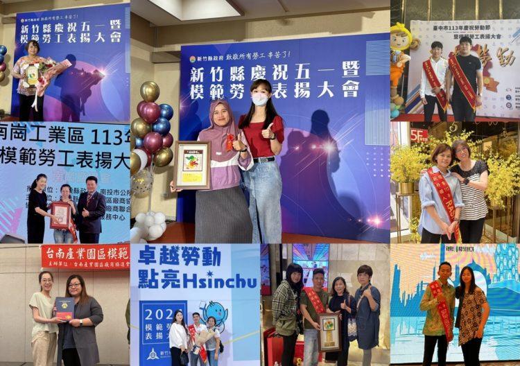 優秀移工新聞稿-附件-橫