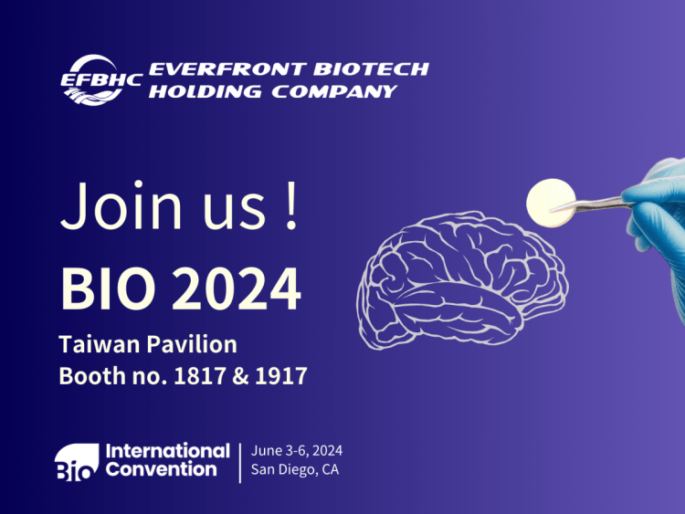 圖說:長弘生物科技誠摯期待您的到訪,共同探討新藥研發的未來機遇。