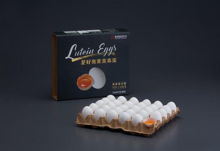 圖說:勤億蛋品科技推出保證有蛋的「是好亮葉黃素蛋定期配」方案,僅開放五百組會員名額。(圖片來源:勤億蛋品科技)