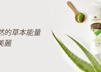 KHAOKHO TALAYPU（考柯萃