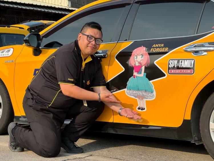 圖一_55688 安妮亞計程車超吸睛。(圖為計程車司機KOL_鍾文龍-小黃司機微大叔)