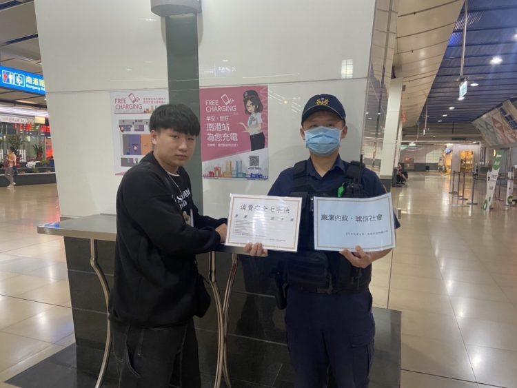 A34867B3-DFD8-4262-916B-BECD030AD6C7