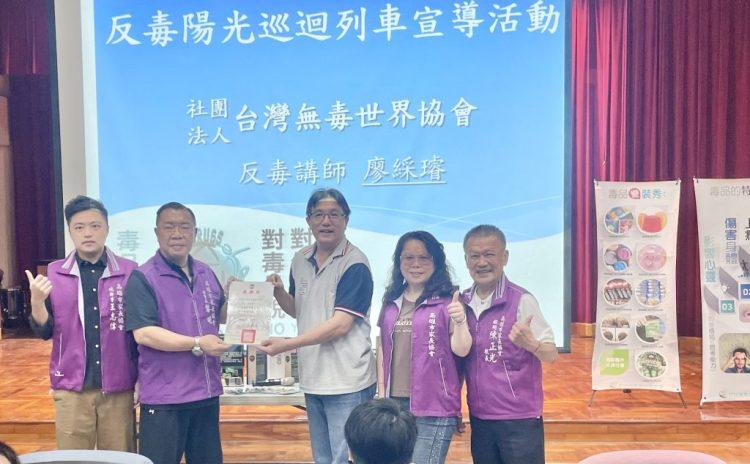 D22E64E4-E550-45A6-BC13-50BD68DC225A-1024x634