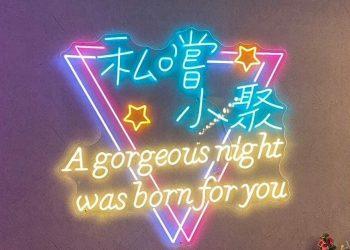 「私嚐小聚」源自於創辦人對於提供一個親朋好友聚會空間的初衷，名稱中蘊含了品牌對於親密聚會的重視與期望。