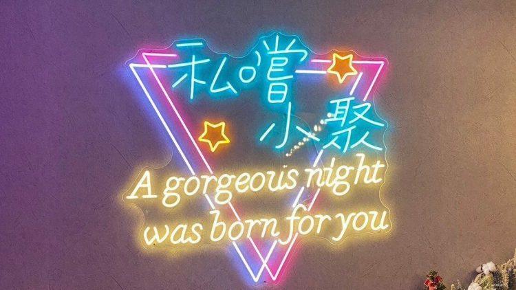 「私嚐小聚」源自於創辦人對於提供一個親朋好友聚會空間的初衷,名稱中蘊含了品牌對於親密聚會的重視與期望。