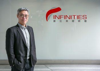 數位無限 InfinitiesSoft 陳文裕 執行長