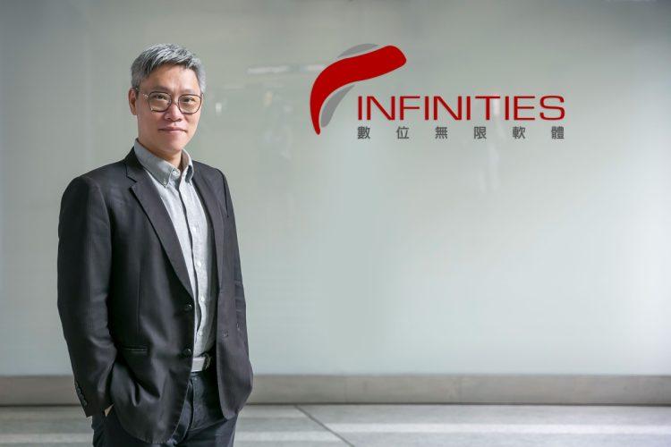 數位無限 InfinitiesSoft 陳文裕 執行長
