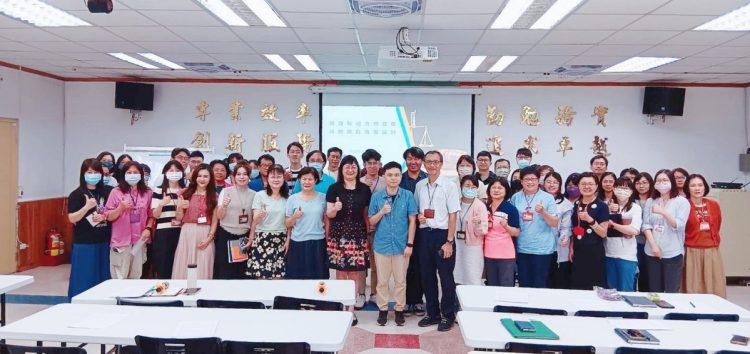 b23573b2-177a-498d-bac9-201aa1128e60