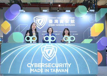 圖二-蔡英文總統(中)、唐鳳部長(左)、谷祖惠社長(右)啟動臺灣資安館