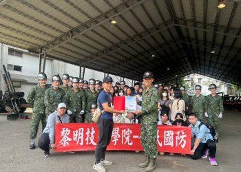 LINE_ALBUM_0516反毒特展_240516_53