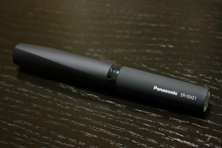 Panasonic新多功能電動除毛刀