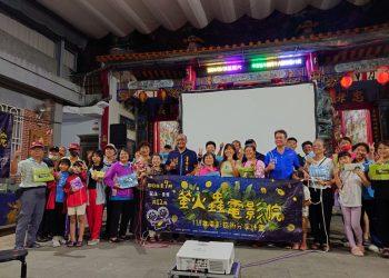 獲獎民眾開心大合照