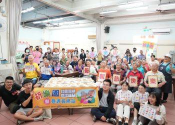 240507 南華大學師生與祈樂園長者共度母親節溫馨時光-1 (Copy)