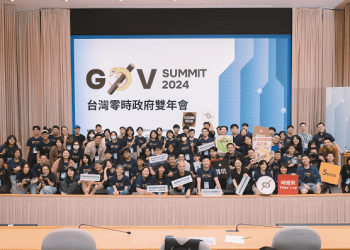 籌備團隊大合照 phote of the workgroup