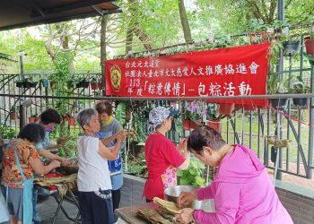 LINE_ALBUM_20240529~30綁肉粽活動_240530_34