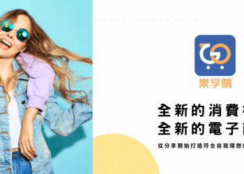 305816876_413489287561432_7910352233556251558_n