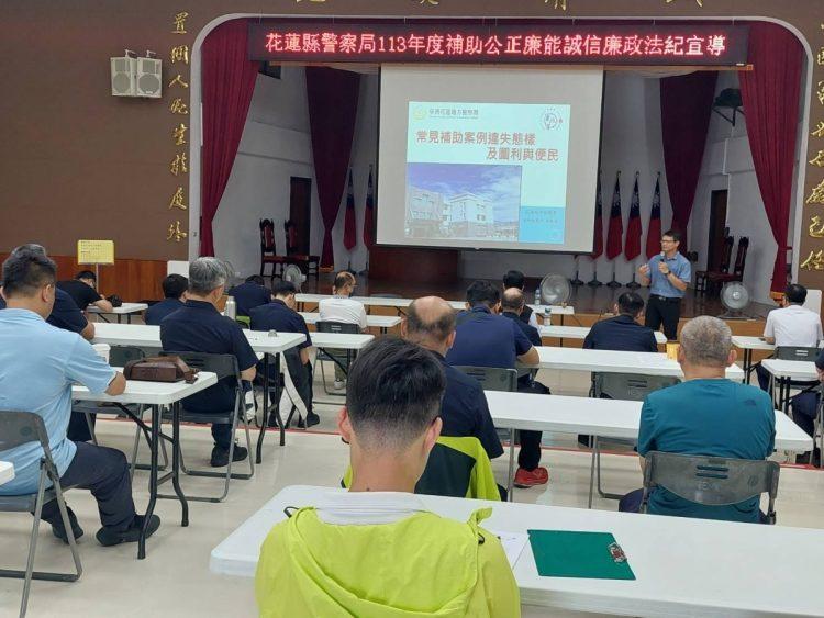 448161538_839328138217228_2318915763498101075_n