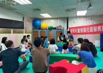 小小魔術師體驗營 (2)