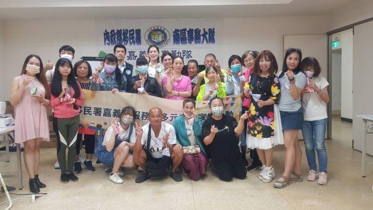 移民署嘉義縣服務站今日舉辦端午節多元文化宣導活動