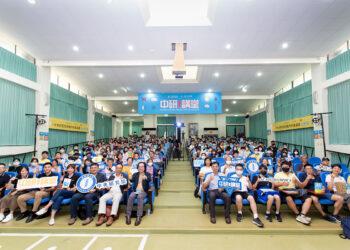 圖一-2024「中研講堂」大合照(圖、文_中研院提供)